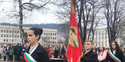 Априловската гимназия в Габрово отбеляза 191 години