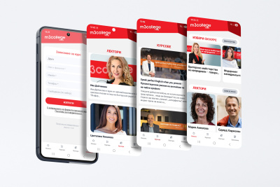 Ново мобилно приложение за обучения по лидерство