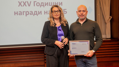 Shelly Group спечели престижното отличие „Най-ликвиден емитент на БФБ през 2025 г.“