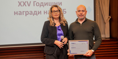 Shelly Group спечели престижното отличие „Най-ликвиден емитент на БФБ през 2025 г.“