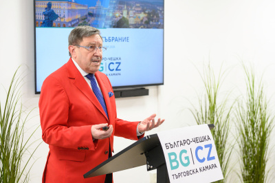 Българо-чешката търговска камара представи амбициозен план за годината на Общо събрание