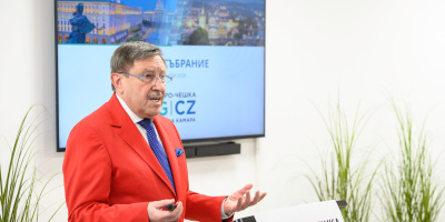Българо-чешката търговска камара представи амбициозен план за годината на Общо събрание