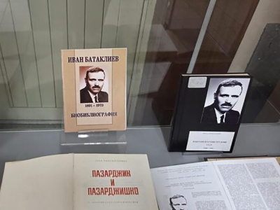Библиотеката в Пазарджик отбелязва 135-годишнина на Иван Батаклиев
