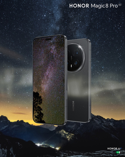 HONOR кани фотографите да тестват HONOR Magic8 Pro