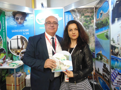 Община Минерални бани е представена на „Ваканция и СПА Експо“