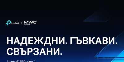 TP-Link представя на MWC 2026 иновации в областта на свързаността, достъпа и умния дом, базирани на изкуствен интелект