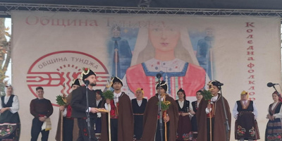 Община Тунджа залага на културата като общностен капитал