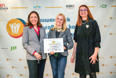 Kaufland получи Златен знак за дарителство на работното място