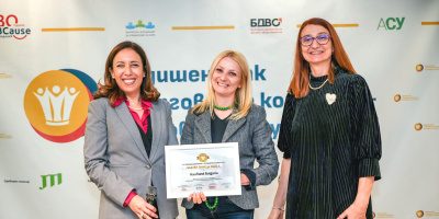 Kaufland получи Златен знак за дарителство на работното място