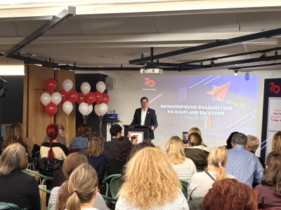 Близо 14 млрд. евро e добавената стойност на Kaufland за българската икономика, отчете ритейлърът на рождения си ден