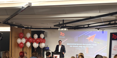 Близо 14 млрд. евро e добавената стойност на Kaufland за българската икономика, отчете ритейлърът на рождения си ден