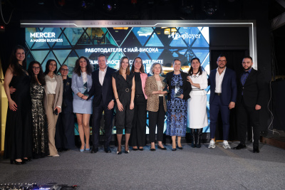 Три компании в България бяха отличени със световно признатия сертификат „Mercer N1 Employers“ за 2025 г.