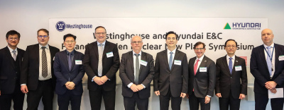 Westinghouse и Hyundai E&C организираха първия си симпозиум за нови ядрени мощности във Финландия и Швеция