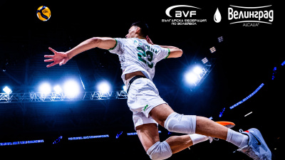 Велинград Alcalia е официален партньор на националните отбори по волейбол