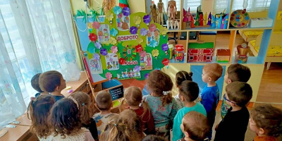 Деца от цялата страна разказват как изглежда доброто през техните очи