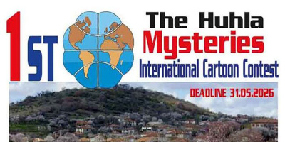 Предстои I-ят международен конкурс за карикатура „Мистериите на Хухла“