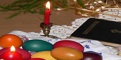 Два конкурса обяви читалище „Заря 1957“ в Минерални бани