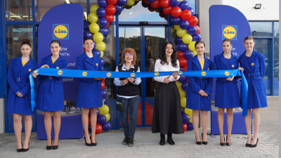 Lidl отново посреща клиенти в обновения си магазин в Панагюрище