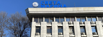 Първи кабинет за лечение на хроничната болка отваря в УМБАЛ „Света Марина“ – Плевен