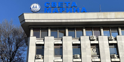 Първи кабинет за лечение на хроничната болка отваря в УМБАЛ „Света Марина“ – Плевен