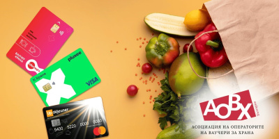 Разходите растат? Ваучерите за храна помагат на служители и работодатели