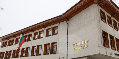 Община Банско променя правилника за работа на банята в Добринище