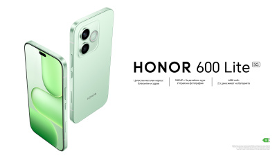 Край на „счупените“ шеги: HONOR 600 Lite дебютира с флагмански метален корпус и AI защита срещу инциденти
