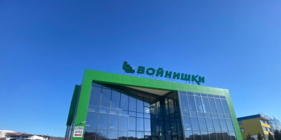 Войнишки“ ООД се превърна в доверен партньор на над 35 000 клиенти