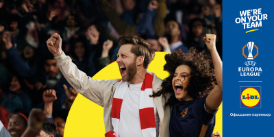 Lidl с игра за двоен билет за финала на UEFA Europa League 2026 в Истанбул