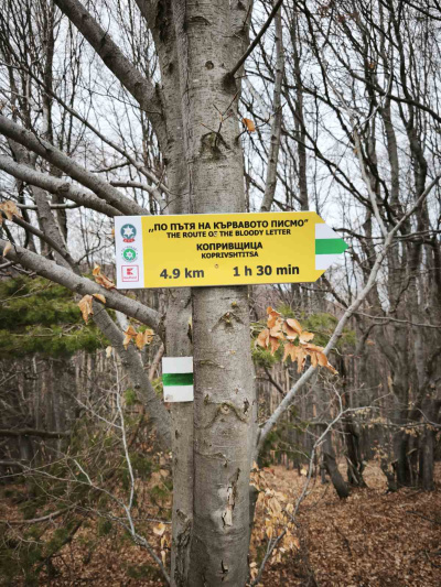 Нови 400 км и 11 ключови туристически локации ще бъдат премаркирани през тази година