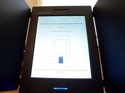 Община Минерални бани втора по избирателна активност в Хасковско