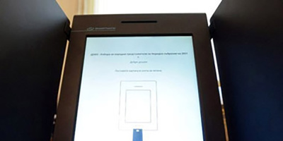 Община Минерални бани втора по избирателна активност в Хасковско