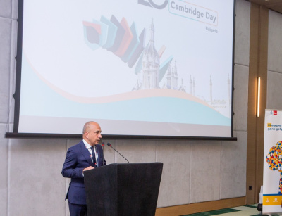 Най-голямата конференция по английски език в Югоизточна Европа отбеляза своя 20-годишен юбилей в София