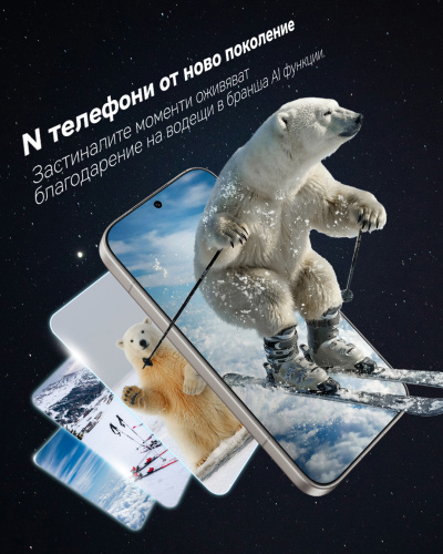 Нови стандарти за „достъпен флагман“: Серията HONOR 600 идва, за да предефинира пазара през 2026 г.