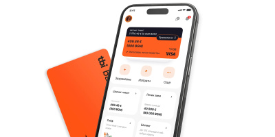 tbi bank и Samsung правят новите технологии по-достъпни
