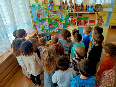 Деца от Перник и Ловеч разказват за силата на добротата