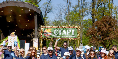 БАТ България с инициатива за почистване на зелени площи в София