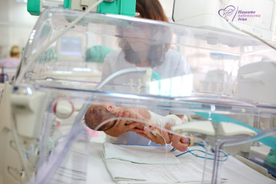 Отвъд тежката диагноза: Обучение поставя на дневен ред необходимостта от подкрепяща комуникация в неонатологичните отделения