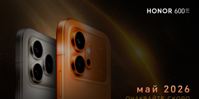 Смартфонът като суперсила: Серията HONOR 600 и MagicOS бележат следващата стъпка към истински „агентни“ смартфони