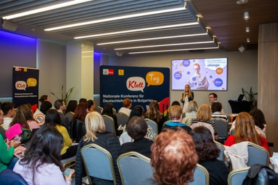 Националната конференция по немски език: близо 100 преподаватели се запознаха с дигитални инструменти от ново поколение