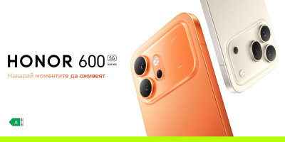 Yettel стартира продажбите на новите HONOR 600 и HONOR 600 Pro със специални отстъпки и бонус слушалки