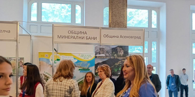Община Минерални бани бе представена на „Уикенд Туризъм“ в Русе