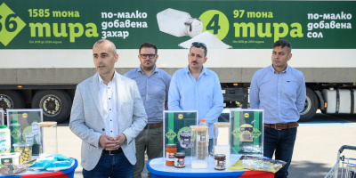 66 тира по-малко добавена захар и 4 тира по-малко сол в продуктите собствена марка на Lidl