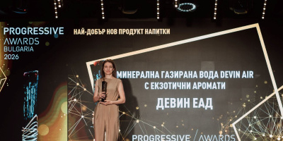 DEVIN Газирана е най-добрият нов продукт в категория напитки на Progressive Awards Bulgaria 2026