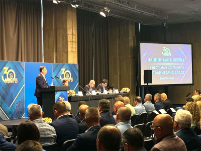 Кметът на Минерални бани участва в националната среща на НСОРБ