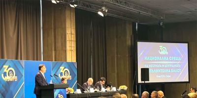 Кметът на Минерални бани участва в националната среща на НСОРБ