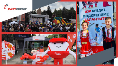 „Изи Кредит“ превръща юни в месец на спорта, традициите и детските усмивки с подкрепа за местните общности