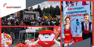 „Изи Кредит“ превръща юни в месец на спорта, традициите и детските усмивки с подкрепа за местните общности
