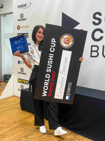 България ще има представител на World Sushi Cup 2027 в Токио