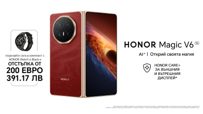 HONOR стартира продажбите на Magic V6 и Watch 6: Новото AI дуо, което променя правилата в бизнеса